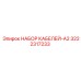 3222317233 НАБОР КАБЕЛЕЙ-A2 Epiroc