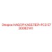 5730082141 НАБОР КАБЕЛЕЙ-PC3 Epiroc