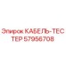 57956708 КАБЕЛЬ-ТЕСТЕР Epiroc