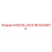 4812044678 КАБЕЛЬ-W24 Epiroc