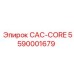 5590001679 CAC-CORE Epiroc