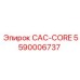 5590006737 CAC-CORE Epiroc