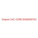 5590006753 CAC-CORE Epiroc
