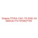 1310827700 ТРУБА-CAC-TO-ENG-XAS400JD-IT4 Epiroc