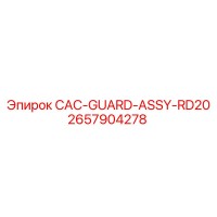 2657904278 CAC-GUARD-ASSY-RD20 Epiroc