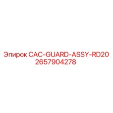 2657904278 CAC-GUARD-ASSY-RD20 Epiroc