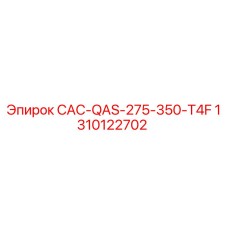 1310122702 CAC-QAS-275-350-T4F - Epiroc