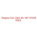 1310160402 CAC-QAS-45-T4F - Epiroc