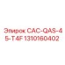 1310160402 CAC-QAS-45-T4F - Epiroc