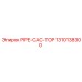 1310138300 PIPE-CAC-TOP Epiroc