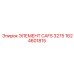 1624601815 ЭЛЕМЕНТ CAFS 3275 Epiroc