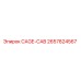 2657824567 CAGE-CAB Epiroc