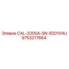 9753217664 CAL-3200A-SN-820104U Epiroc