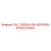 9753217664 CAL-3200A-SN-820104U Epiroc
