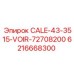 6216668300 CALE-43-3515-VOIR-72708200 Epiroc