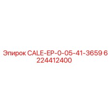 6224412400 CALE-EP-0-05-41-3659 Epiroc