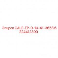 6224412300 CALE-EP-0-10-41-3658 Epiroc