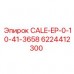 6224412300 CALE-EP-0-10-41-3658 Epiroc
