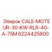6224425800 CALE-MOTEUR-30-KW-RLR-40-A-75M Epiroc