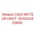 6224423800 CALE-MOTEUR-HAUT-30 Epiroc