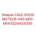 6224424300 CALE-SOUS-MOTEUR-H45-M10-M14 Epiroc