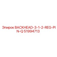 51994713 BACKHEAD-3-1-2-REG-PIN-Q Epiroc