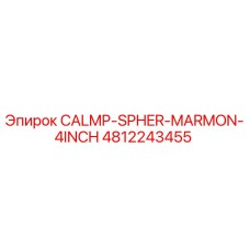 4812243455 CALMP-SPHER-MARMON-4INCH Epiroc