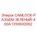 1310600062 CAMLOCK-РАЗЪЕМ-ЗЕЛЕНЫЙ-400A Epiroc