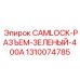 1310074785 CAMLOCK-РАЗЪЕМ-ЗЕЛЕНЫЙ-400A Epiroc