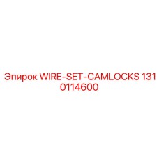 1310114600 WIRE-SET-CAMLOCKS (Epiroc)