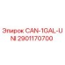 2901170700 CAN-1GAL-UNI Epiroc