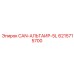 6215715700 CAN-АЛЬТАИР-5L Epiroc