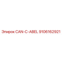 9106162921 CAN-C-ABEL Epiroc