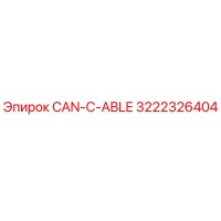 3222326404 CAN-C-ABLE Epiroc