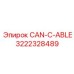 3222328489 CAN-C-ABLE Epiroc