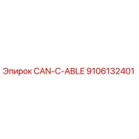 9106132401 CAN-C-ABLE Epiroc