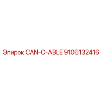 9106132416 CAN-C-ABLE Epiroc