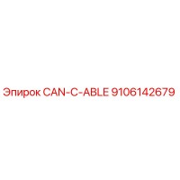 9106142679 CAN-C-ABLE Epiroc
