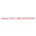 9106147510 CAN-C-ABLE Epiroc