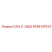 9106147533 CAN-C-ABLE Epiroc