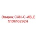 9106162924 CAN-C-ABLE Epiroc