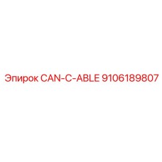 9106189807 CAN-C-ABLE Epiroc