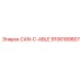 9106189807 CAN-C-ABLE Epiroc