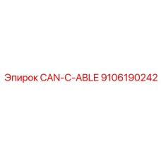 9106190242 CAN-C-ABLE Epiroc