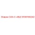 9106190242 CAN-C-ABLE Epiroc