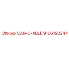 9106190244 CAN-C-ABLE Epiroc