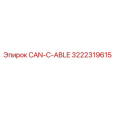 3222319615 CAN-C-ABLE Epiroc