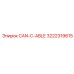 3222319615 CAN-C-ABLE Epiroc