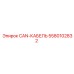 5580102832 CAN-КАБЕЛЬ Epiroc