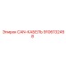 9106132458 CAN-КАБЕЛЬ Epiroc